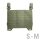 Tasmanian Tiger TT Carrier Panel LC olive S-M